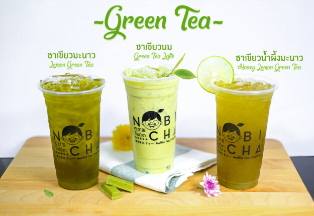 หมวดชาเขียว