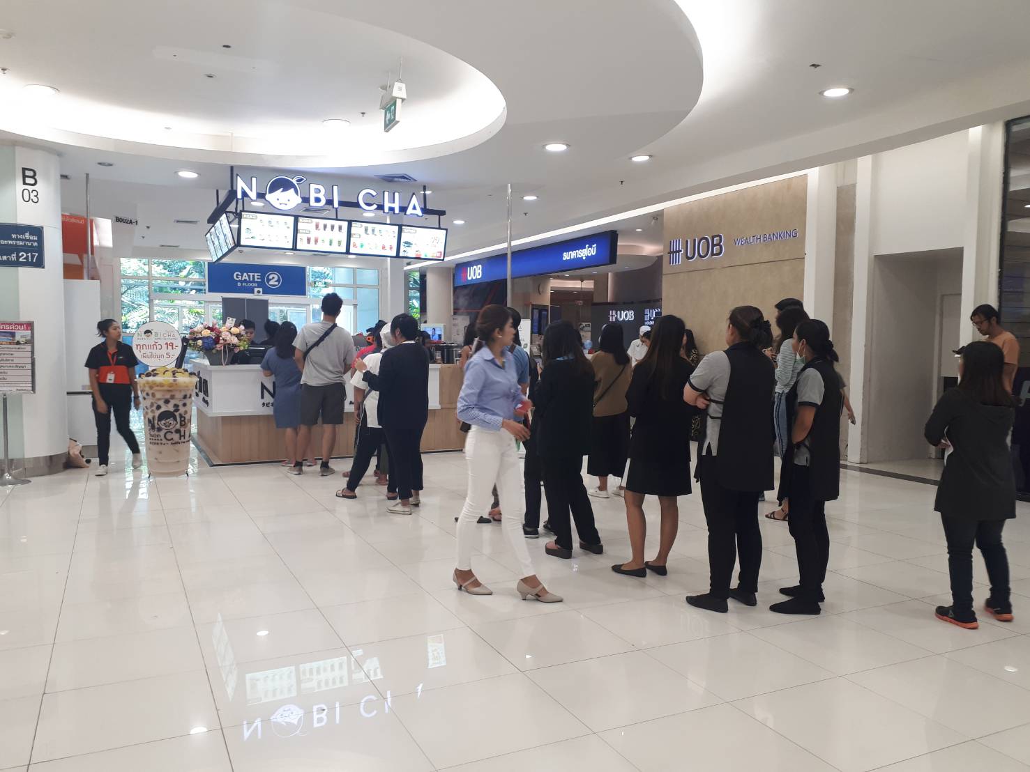 ร้านโนบิชา แฟชั่นไอส์แลนด์ 8 fashion1