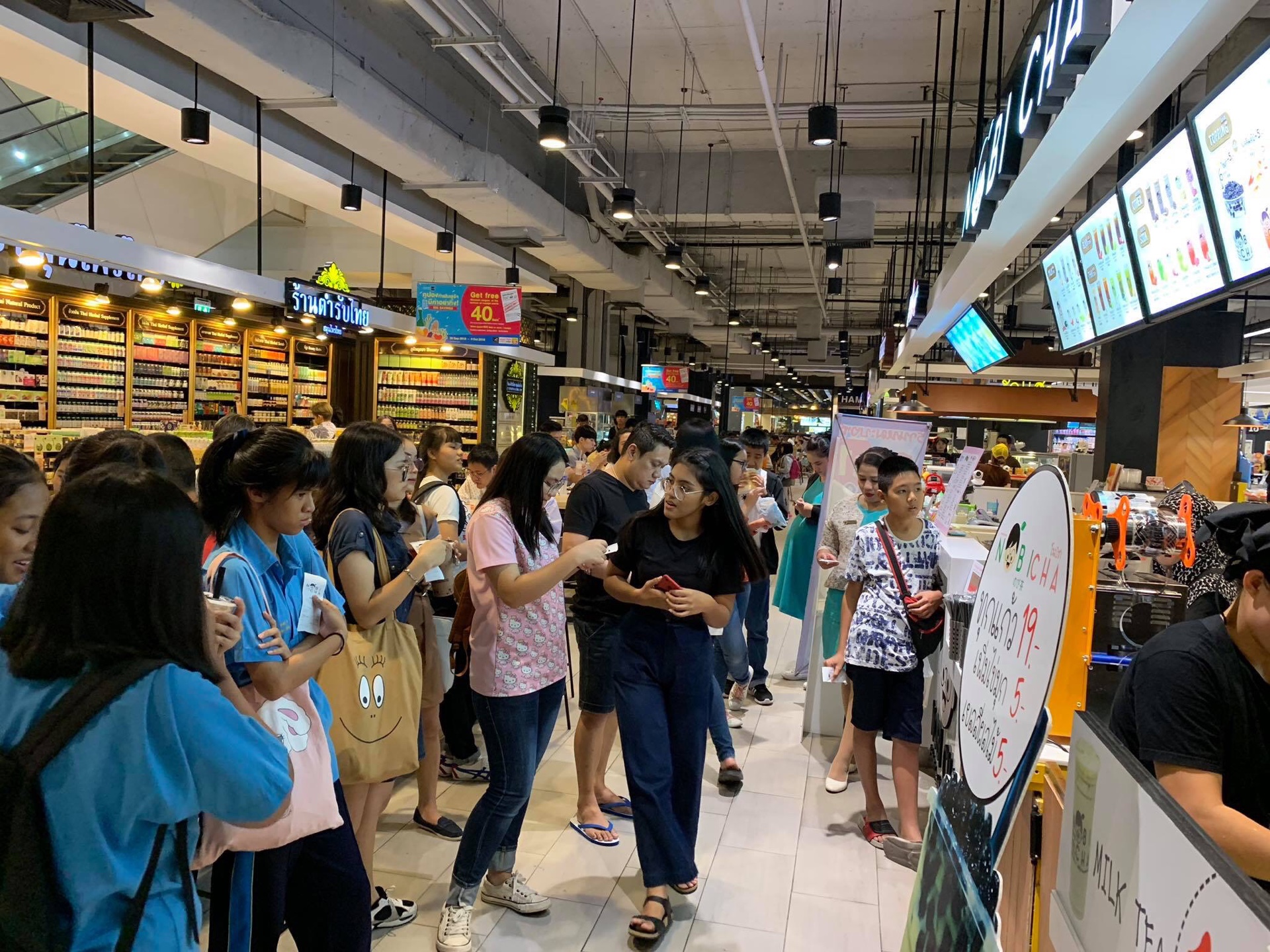 ซีคอนศรีนครินทร์6