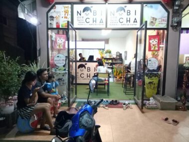 Nobicha โนบิชา สาขาตลาดศิริพลาซ่า หลังซีเกท1