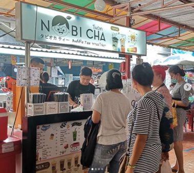 ตลาดเมืองไทยภัทร1