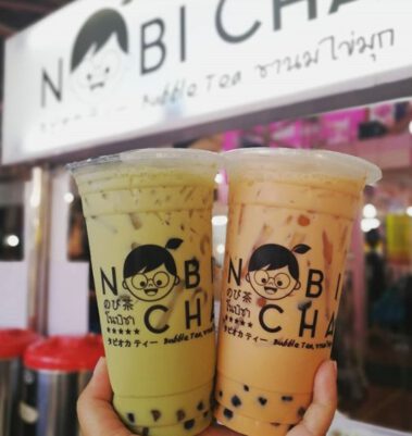 ตลาดเมืองไทยภัทร3