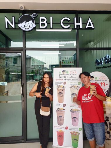 สาขาซอยไทยประกัน จ.สมุทรปราการ2