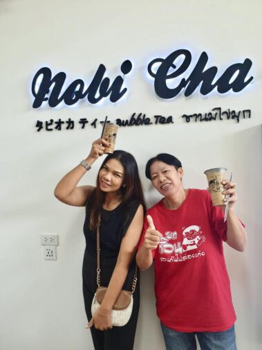 สาขาซอยไทยประกัน จ.สมุทรปราการ3