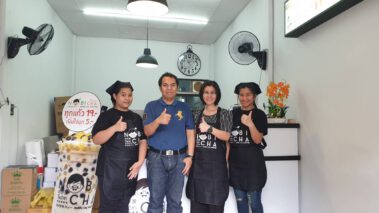 โนบิชา สาขาตลาดพลู2