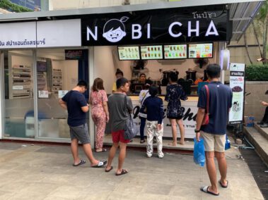 โนบิชา สาขาอิมพีเรียลสำโรง ชั้น G ด้านหน้าก่อนทางเข้า2