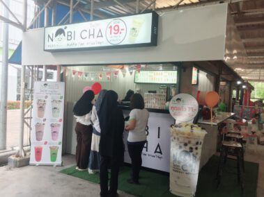 โนบิชา สาขา Big C สตูล โซนพลาซ่า (ลานข้างที่จอดมอเตอร์ไซด์ ข้าง KFC) 1 Big C สตูล 1