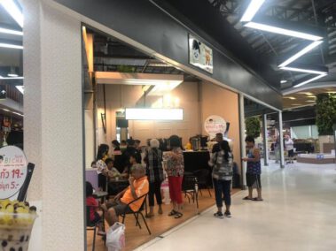 Nobicha สาขาอัศวรรณ 2 หนองคาย 1