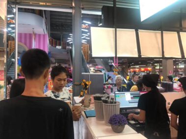 Nobicha สาขาอัศวรรณ 2 หนองคาย 2