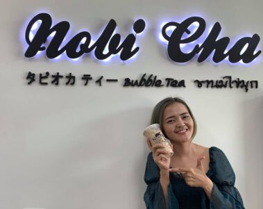 ตลาดน้ำดอนหวาย 1