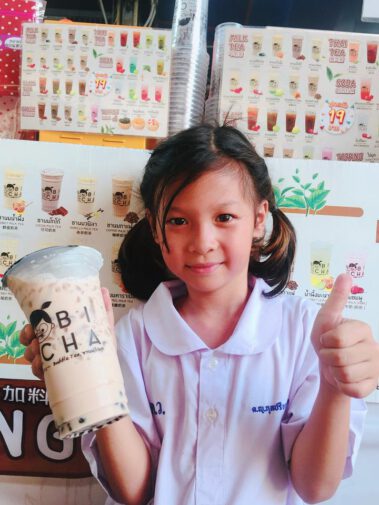 ตลาดน้ำดอนหวาย 7