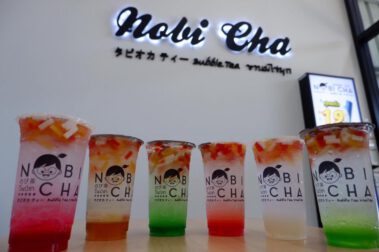 บิ๊กซีรังสิต 2 1