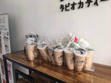 สาขากิ่งแก้ว43 2