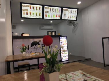 สาขากิ่งแก้ว43 3