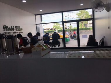 สาขากิ่งแก้ว43 5