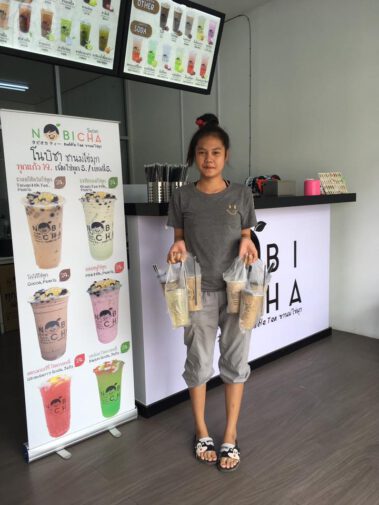 สาขาปั้มเชลล์ กิ่งแก้ว 3