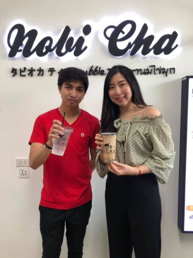 สาขาหทัยราษฎร์ 54 2