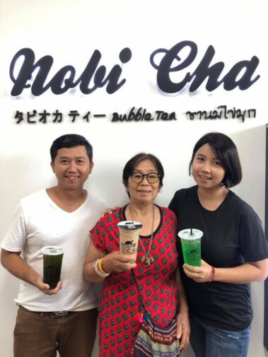 สาขาหน้าหมู่บ้านพฤกษาวิลล์29 1