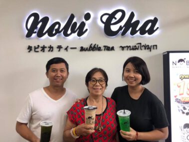 สาขาหน้าหมู่บ้านพฤกษาวิลล์29 2