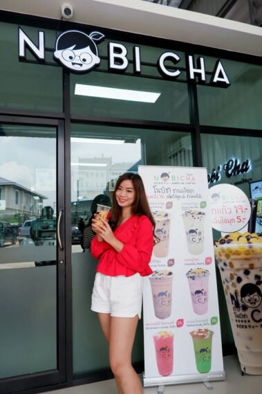 สาขาอุดมสุขซอย10 ตลาดอุดมสุข 2