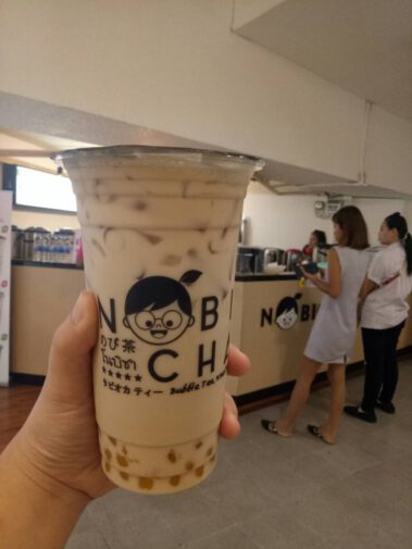 สาขาเซ็นทรัลบางนา ชั้น B1 ข้างไปรษณีย์ 1