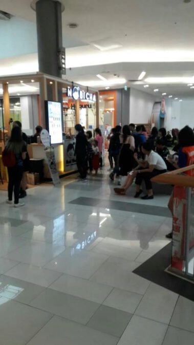 เซ็นทรัลแจ้งวัฒนะ 2