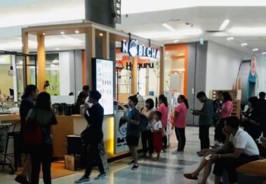 เซ็นทรัลแจ้งวัฒนะ 3