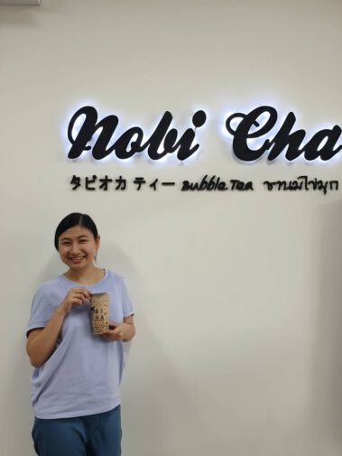 เดอะมอลล์บางแค ชั้น 4 1