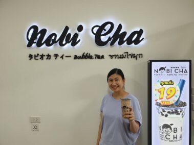 เดอะมอลล์บางแค ชั้น 4 2