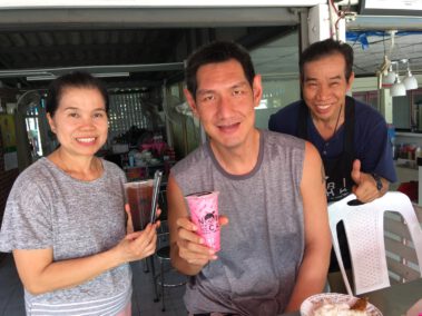 โนบิชา สาขาคลองสาม อ.คลองหลวง ปทุมธานี 2