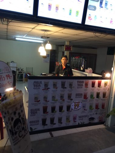 โนบิชา สาขาคลองสาม อ.คลองหลวง ปทุมธานี 5