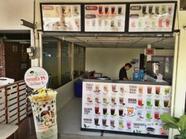 โนบิชา สาขาคลองสาม อ.คลองหลวง ปทุมธานี 6