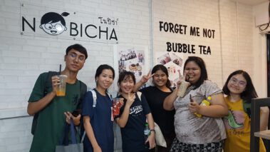 Nobicha สาขาข้างมหาลัยพระจอมเกล้าธนบุรีบางมด5