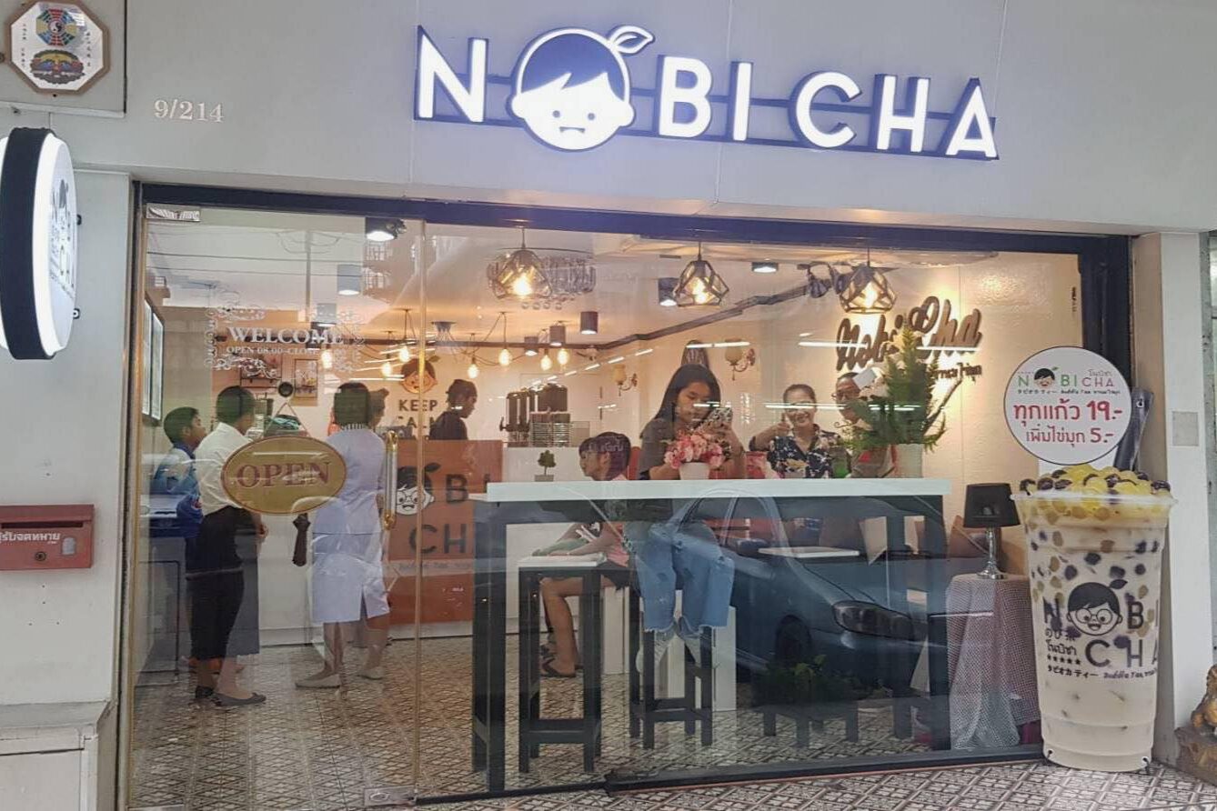 ตลาดรามอินทรา กม. 2