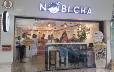 โนบิชา.. สาขาตลาดรามอินทรา กม2 1 ตลาดรามอินทรา กม. 2