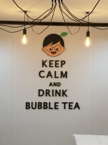 โนบิชา.. สาขาตลาดรามอินทรา กม2 7 ตลาดรามอินทรา กม. 2.4