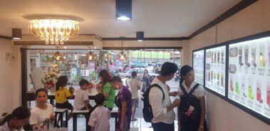 โนบิชา.. สาขาตลาดรามอินทรา กม2 6 ตลาดรามอินทรา กม. 2.5