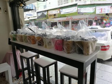 โนบิชา.. สาขาตลาดรามอินทรา กม2 3 ตลาดรามอินทรา กม. 2.8