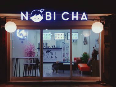 พนัสนิคม