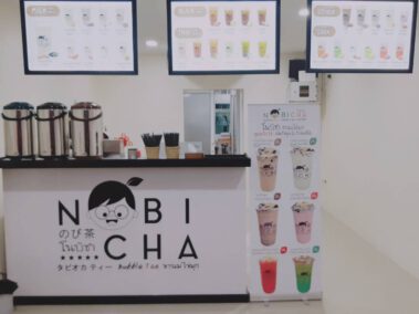 พนัสนิคม2