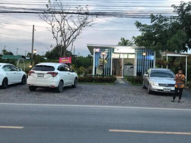 ร้านโนบิชา สาขาหนองจอก.1