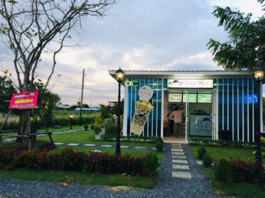 ร้านโนบิชา สาขาหนองจอก.2