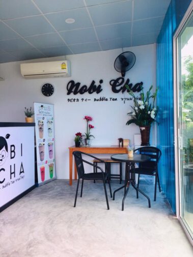 ร้านโนบิชา สาขาหนองจอก.4