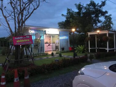 ร้านโนบิชา สาขาหนองจอก.5