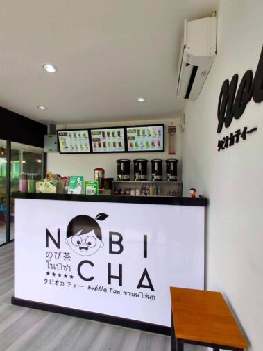 วิทยาลัยการชลประทาน3