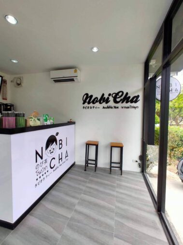 วิทยาลัยการชลประทาน4