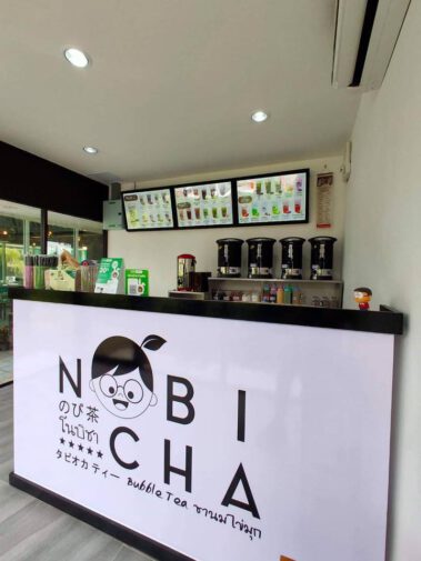 วิทยาลัยการชลประทาน5