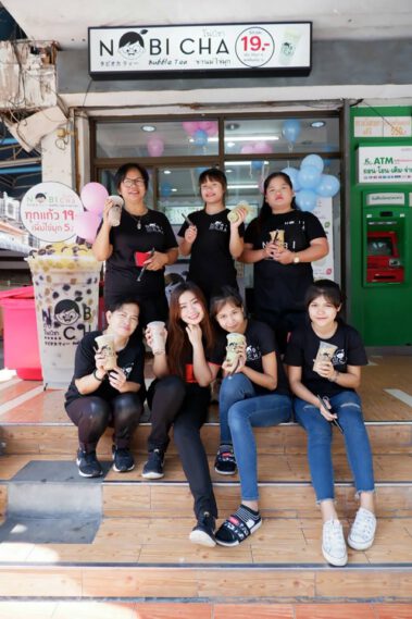 สาขาตลาดอุดมสุข.2