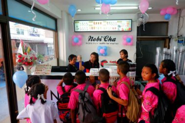 สาขาตลาดอุดมสุข.5