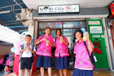 สาขาตลาดอุดมสุข.6